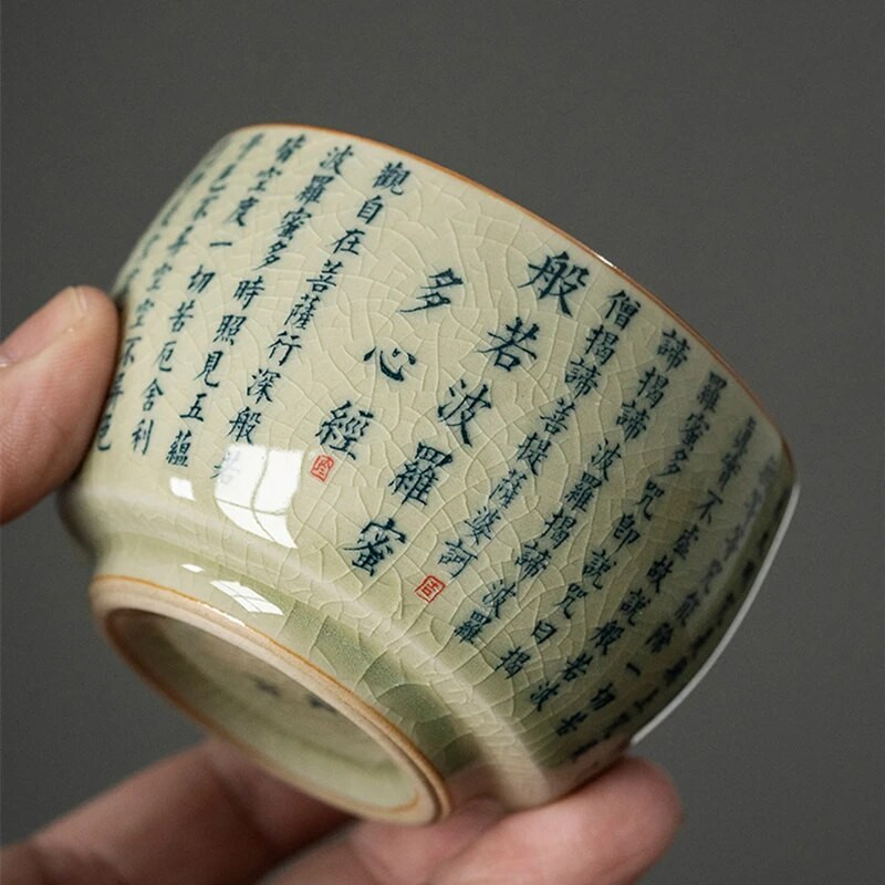 Prajna Paramita Szív Szútra kínai kerámia csészék