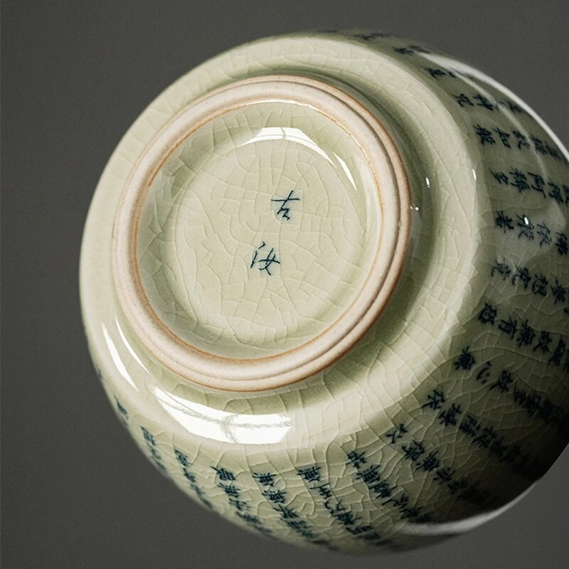 Prajna Paramita Szív Szútra kínai kerámia csészék