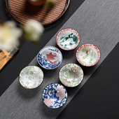 Ceașă de ceai Kung Fu din ceramică, retro, albastru și alb, 1 buc. Cești de sake din porțelan în stil japonez.