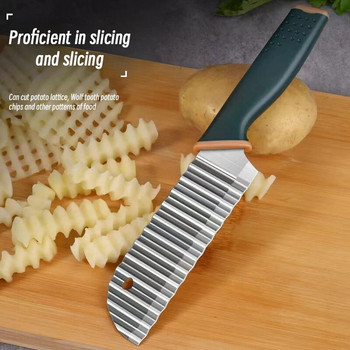 Нож за картофи от неръждаема стомана, многофункционален нож за картофи, кухненски домакински нож за рязане на зеленчуци и нож за пържени картофи
