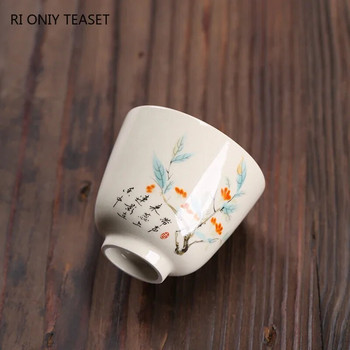 Китайска традиционна керамична чаша за чаша за пътешествие Чаша за медитация Изискана ръчно рисувана купа за чай Pu\'er Master Cup Аксесоари за сервиз за чай 50 ml