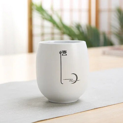 Japanska keramička šalica za čaj Prilagodite Zen uzorke Porculanska šalica za čaj Prijenosna osobna jedna šalica Set za čaj Dodatna oprema Master Cup 140 ml