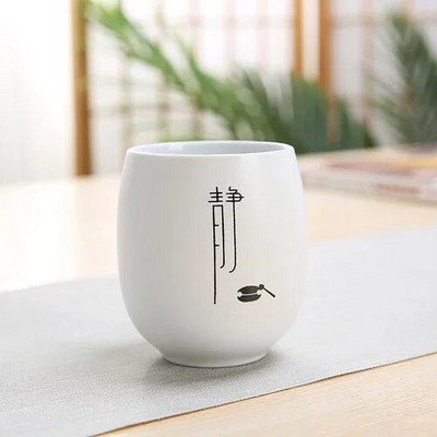 Japanska keramička šalica za čaj Prilagodite Zen uzorke Porculanska šalica za čaj Prijenosna osobna jedna šalica Set za čaj Dodatna oprema Master Cup 140 ml