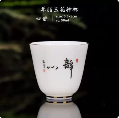 Kiniškas keramikinis arbatos puodelis rankomis dažytas grožio portretas meistro puodeliai Boutique arbatos dubenėlis meditacijos puodelis porcelianinis arbatos rinkinio priedai