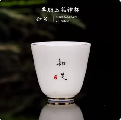 Kiniškas keramikinis arbatos puodelis rankomis dažytas grožio portretas meistro puodeliai Boutique arbatos dubenėlis meditacijos puodelis porcelianinis arbatos rinkinio priedai