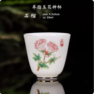 Kiniškas keramikinis arbatos puodelis rankomis dažytas grožio portretas meistro puodeliai Boutique arbatos dubenėlis meditacijos puodelis porcelianinis arbatos rinkinio priedai