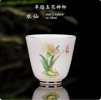 Kiniškas keramikinis arbatos puodelis rankomis dažytas grožio portretas meistro puodeliai Boutique arbatos dubenėlis meditacijos puodelis porcelianinis arbatos rinkinio priedai