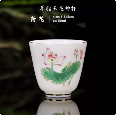Kiniškas keramikinis arbatos puodelis rankomis dažytas grožio portretas meistro puodeliai Boutique arbatos dubenėlis meditacijos puodelis porcelianinis arbatos rinkinio priedai