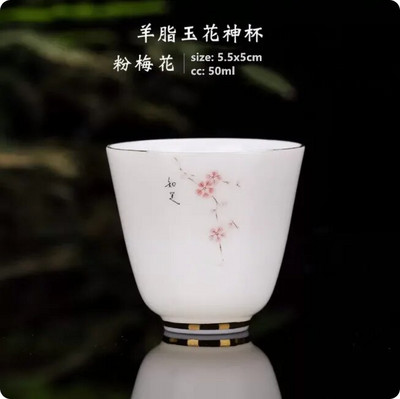 Kiniškas keramikinis arbatos puodelis rankomis dažytas grožio portretas meistro puodeliai Boutique arbatos dubenėlis meditacijos puodelis porcelianinis arbatos rinkinio priedai