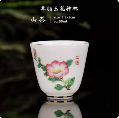 Kiniškas keramikinis arbatos puodelis rankomis dažytas grožio portretas meistro puodeliai Boutique arbatos dubenėlis meditacijos puodelis porcelianinis arbatos rinkinio priedai