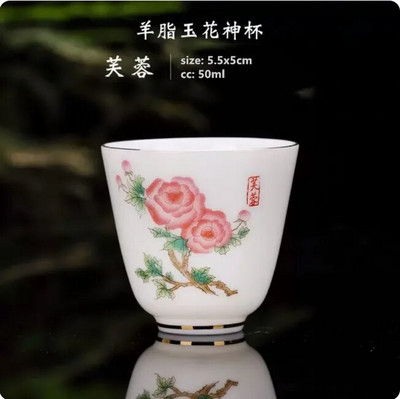 Kiniškas keramikinis arbatos puodelis rankomis dažytas grožio portretas meistro puodeliai Boutique arbatos dubenėlis meditacijos puodelis porcelianinis arbatos rinkinio priedai