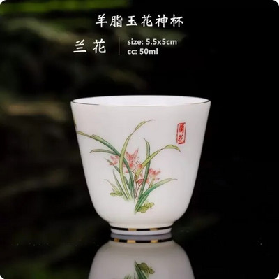 Kiniškas keramikinis arbatos puodelis rankomis dažytas grožio portretas meistro puodeliai Boutique arbatos dubenėlis meditacijos puodelis porcelianinis arbatos rinkinio priedai