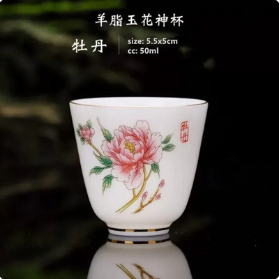 Kiniškas keramikinis arbatos puodelis rankomis dažytas grožio portretas meistro puodeliai Boutique arbatos dubenėlis meditacijos puodelis porcelianinis arbatos rinkinio priedai
