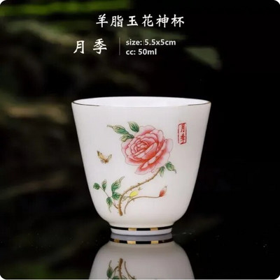 Kiniškas keramikinis arbatos puodelis rankomis dažytas grožio portretas meistro puodeliai Boutique arbatos dubenėlis meditacijos puodelis porcelianinis arbatos rinkinio priedai