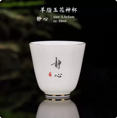 Kiniškas keramikinis arbatos puodelis rankomis dažytas grožio portretas meistro puodeliai Boutique arbatos dubenėlis meditacijos puodelis porcelianinis arbatos rinkinio priedai