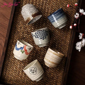 JIA GUI LUO-Keramičke šalice za čaj, šalice u japanskom stilu, I023, 200 ml