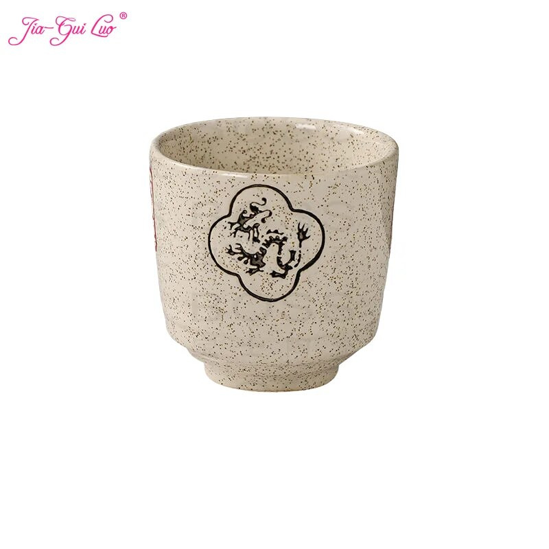JIA GUI LUO-Keramičke šalice za čaj, šalice u japanskom stilu, I023, 200 ml
