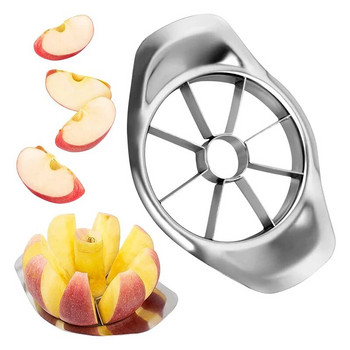 Ανοξείδωτο ατσάλι κόφτης μήλου Διαιρέτης φρούτων κανάτα ανοιχτήρι φρούτων Ιδέα κοπής μήλου
