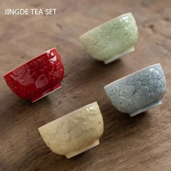 1 бр. Китайска керамична чаша за чай, ръчно изработена релефна чаша, домакинска порцеланова чаша за чай, пътна лична чаша за вино, чаша за чай