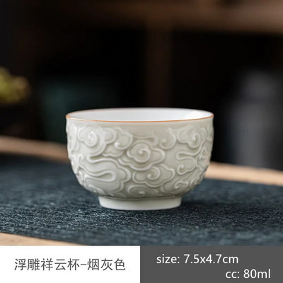 1db kínai kerámia teáscsésze kézzel készített domborműves csésze háztartási porcelán teáscsésze utazási személyes egypohár boros bögrék teásedények