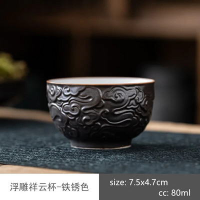 1db kínai kerámia teáscsésze kézzel készített domborműves csésze háztartási porcelán teáscsésze utazási személyes egypohár boros bögrék teásedények