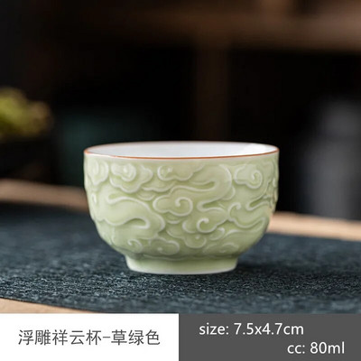 1db kínai kerámia teáscsésze kézzel készített domborműves csésze háztartási porcelán teáscsésze utazási személyes egypohár boros bögrék teásedények
