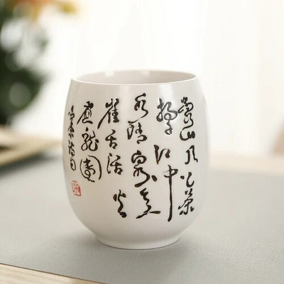 1db kínai kerámia teáscsésze kézzel készített fehér porcelán teáscsészék Kávés bögre csésze Mester teáskészlet Kiegészítők Háztartási italok