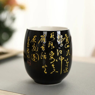 1db kínai kerámia teáscsésze kézzel készített fehér porcelán teáscsészék Kávés bögre csésze Mester teáskészlet Kiegészítők Háztartási italok