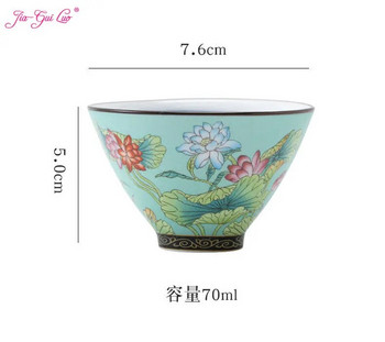 JIA GUI LUO-Ceramic Tea Cup, Tazas De Ceramica, Coffee Cup, China Tea Cup, Kiln Change Tea Cup, I118, 70ml