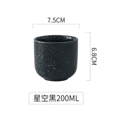 1kom keramičke šalice za kavu u japanskom stilu, porculanske osobne pojedinačne keramičke šalice za čaj Posuđe za piće, šalica za vino, šalice za vodu, veleprodaja
