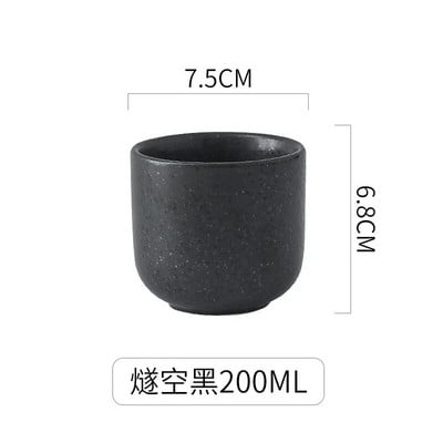 1kom keramičke šalice za kavu u japanskom stilu, porculanske osobne pojedinačne keramičke šalice za čaj Posuđe za piće, šalica za vino, šalice za vodu, veleprodaja