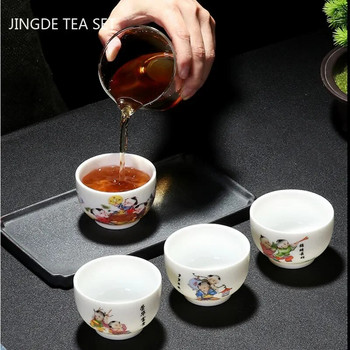 1 бр Китайска бяла порцеланова чаша за път Преносима чаша за чай Малка купа за чай Бутикова керамична интересна сервиз за чай Домашни съдове и прибори