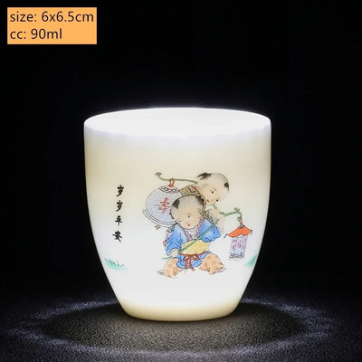 1vnt Kinijos balto porceliano arbatos puodelis Kelioninis nešiojamas arbatos puodelis Mažas arbatos dubuo Boutique Keraminis Įdomus arbatos rinkinys Namų gėrimai