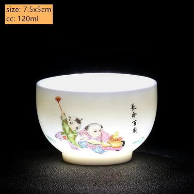 1vnt Kinijos balto porceliano arbatos puodelis Kelioninis nešiojamas arbatos puodelis Mažas arbatos dubuo Boutique Keraminis Įdomus arbatos rinkinys Namų gėrimai