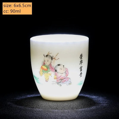 1vnt Kinijos balto porceliano arbatos puodelis Kelioninis nešiojamas arbatos puodelis Mažas arbatos dubuo Boutique Keraminis Įdomus arbatos rinkinys Namų gėrimai
