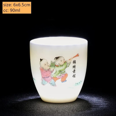 1vnt Kinijos balto porceliano arbatos puodelis Kelioninis nešiojamas arbatos puodelis Mažas arbatos dubuo Boutique Keraminis Įdomus arbatos rinkinys Namų gėrimai