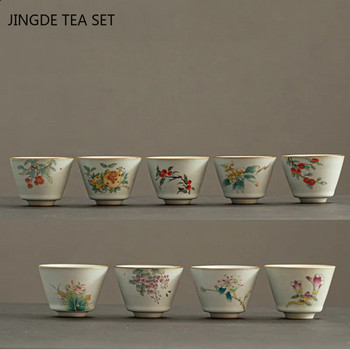 Retro Ru Kiln Teacup Persimmon Ceramic Master Tea Cup Персонална единична чаша Бутиков сервиз за чай Аксесоари Домакински съдове и прибори