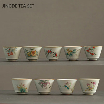 Retro Ru Kiln Φλυτζάνι τσαγιού Persimmon Ceramic Master Tea Cup Personal Single Boutique Tea Set Αξεσουάρ Οικιακά ποτά