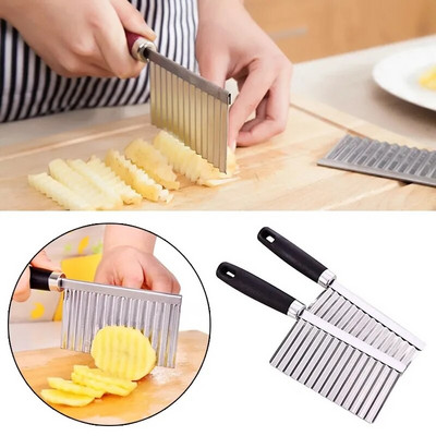 Cuțit ondulat pentru chipsuri de cartofi din oțel inoxidabil Aluat pentru legume și fructe Cuțit ondulat Cuțit pentru tocator Mașină pentru prăjituri Gadgets de bucătărie