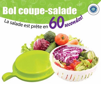 Νέο μπολ με κουφέτα σαλάτας Κόφτες λαχανικών και Dicers Μπολ για κομμένα φρούτα κατηγορίας τροφίμων Χειριστείτε εύκολα και γρήγορα τα αξεσουάρ κουζίνας