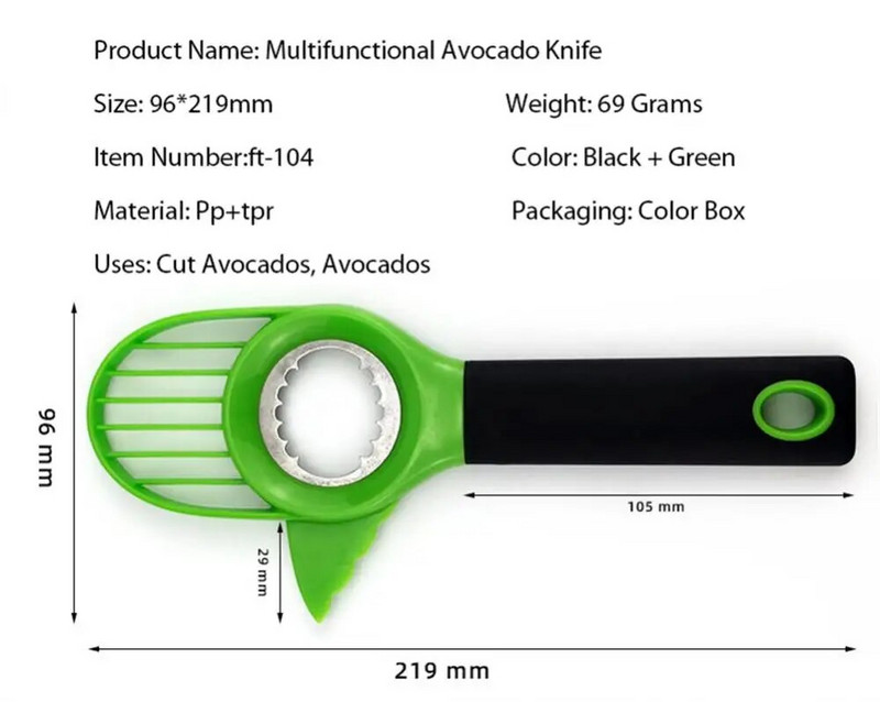Avokadų pjaustyklė 3 viename su silicio rankena, šerdies padalinys Daugiafunkcis vaisių peilis Avokado minkštimo atskyrimo šerdies mėsos grandiklis