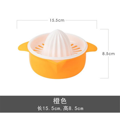 Storcător manual Storcator de fructe de lămâie Portocală Citrice Suc de lămâie Presă manuală Instrument pentru stoarce Bucătărie de acasă Mini Instrumente Dispozitive Mașină