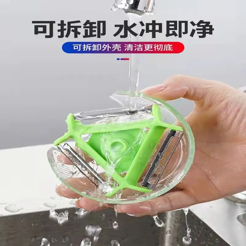 3 u 1 višenamjenski nož za guljenje voća, krumpira, alata za sjeckanje povrća, oštrice od nehrđajućeg čelika Kuhinjski dodaci Home