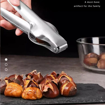 Μηχάνημα αποφλοίωσης κάστανου Ανοξείδωτο μηχάνημα ανοίγματος καστανιάς Sheller πένσα καρυδιάς Κουζίνα Gadgets Εργαλείο αξεσουάρ κουζίνας