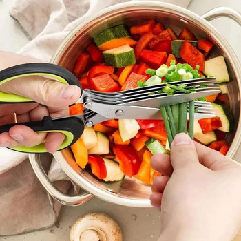 Многослойна ножица от неръждаема стомана Кухненска ножица Ножица за зелен лук Ножица за рязане на билки с безопасно покритие Ножица за зеленчуци и месо