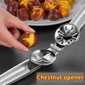 304 Ανοξείδωτο ανοιχτήρι καστανιάς Quick Clip Πένσα θηκών καρυδιάς Μηχάνημα κοπής παξιμαδιών Cracker Sheller Vegetable Tools