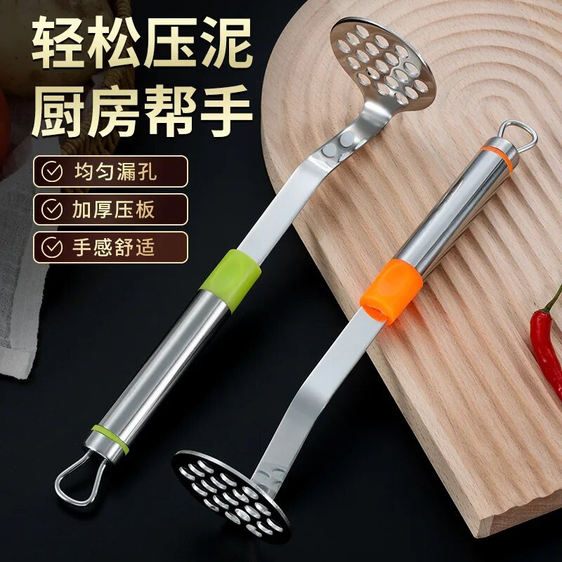 1 kom višenamjenske gnječilice za krumpir od nehrđajućeg čelika, ručna drobilica za pire od blata s glatkim pritiskom Kuhinjski dodaci
