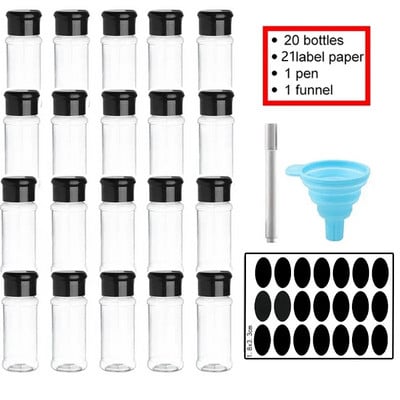 Σετ βάζα μπαχαρικών 5/10/15/20 τεμ.