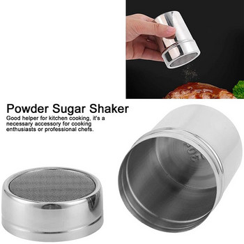 LMETJMA Powder Sugar Shaker Duster Dredges Stainless Steel Powder Sugar Shaker with Lid Mesh Shaker Κονσέρβες σε σκόνη Βαζάκια JT219