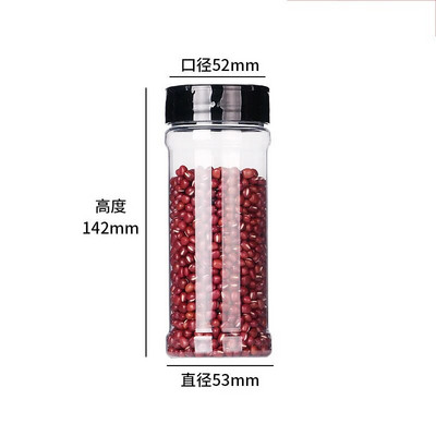 Plastična boca za začine s dvostrukim otvaranjem Kuhinjski kanister za prah u obliku školjke za roštilj na otvorenom Kuhinjski dodaci